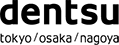 dentsu